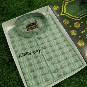 ১০০% সুতি কটন পাঞ্জাবি (কোড-37)