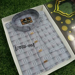 ১০০% সুতি কটন পাঞ্জাবি (কোড 36)