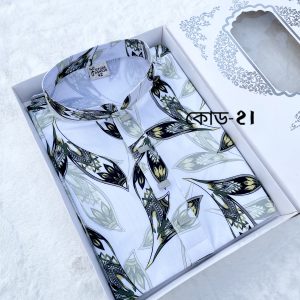 China cherry পাঞ্জাবি -কোড21